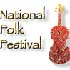 About The National Folk Festival